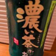 赤倉　華澄 おはようございます。 雅(みやび)