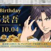 ヒメ日記 2026/10/04 09:04 投稿 真白 ももか 雅(みやび)