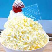 ヒメ日記 2026/03/28 21:34 投稿 星菜　うの 雅(みやび)