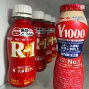 ヒメ日記 2026/04/23 01:03 投稿 星菜　うの 雅(みやび)