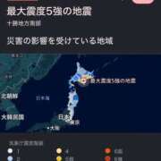 ヒメ日記 2026/04/27 06:19 投稿 星菜　うの 雅(みやび)