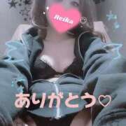 れいか れいか（エコ京橋店） スピードエコ京橋店