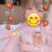 ヒメ日記 2025/12/15 23:41 投稿 れいか スピードエコ京橋店