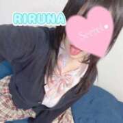 りるな 舐められてみないですか？🤭✨ 姫コレクション 高崎前橋店