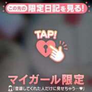 石川あかり おはようございます? MADAM