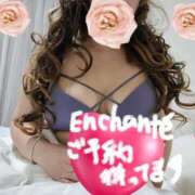 ヒメ日記 2025/12/10 16:41 投稿 中条ゆきな 昼下がりの情事