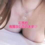 ヒメ日記 2025/12/19 11:45 投稿 中条ゆきな 昼下がりの情事