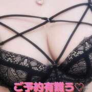 ヒメ日記 2025/12/19 16:56 投稿 中条ゆきな 昼下がりの情事