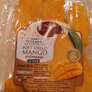 ヒメ日記 2026/01/27 21:38 投稿 中条ゆきな 昼下がりの情事