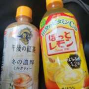 ヒメ日記 2026/02/11 00:17 投稿 中条ゆきな 昼下がりの情事