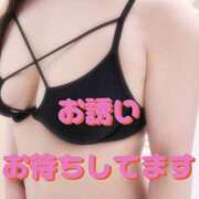 ヒメ日記 2026/03/11 07:14 投稿 中条ゆきな 昼下がりの情事