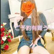 ヒメ日記 2026/03/20 10:59 投稿 中条ゆきな 昼下がりの情事