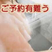 ヒメ日記 2026/04/02 11:52 投稿 中条ゆきな 昼下がりの情事
