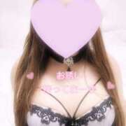 ヒメ日記 2026/04/10 10:37 投稿 中条ゆきな 昼下がりの情事