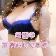 ヒメ日記 2026/04/30 07:32 投稿 中条ゆきな 昼下がりの情事