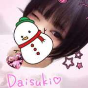 ヒメ日記 2025/12/18 18:01 投稿 なぎ イキなり生彼女from大宮