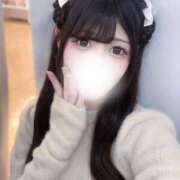 ヒメ日記 2025/12/19 07:31 投稿 さあや フォーチュン