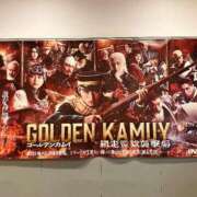 ヒメ日記 2026/03/13 14:33 投稿 みはる モアグループ南越谷人妻花壇