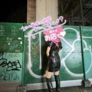 ヒメ日記 2025/12/13 22:53 投稿 はるひ ジュリアングループ三多摩店