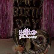 ヒメ日記 2025/12/12 16:26 投稿 はるひ ジュリアングループ八王子店