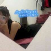 ヒメ日記 2025/12/12 20:36 投稿 はるひ ジュリアングループ八王子店