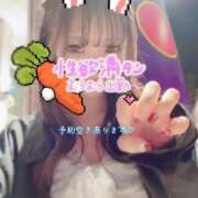 ヒメ日記 2025/12/12 23:46 投稿 はるひ ジュリアングループ八王子店