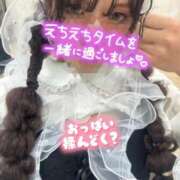 ヒメ日記 2025/12/13 15:29 投稿 はるひ ジュリアングループ八王子店