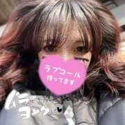 ヒメ日記 2025/12/13 19:26 投稿 はるひ ジュリアングループ八王子店