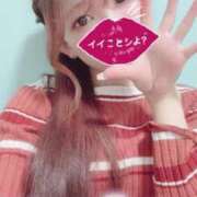 ヒメ日記 2025/12/14 03:07 投稿 はるひ ジュリアングループ八王子店