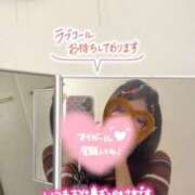 ヒメ日記 2025/12/14 15:26 投稿 はるひ ジュリアングループ八王子店