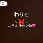 福原まゆ バ◎ク🤍 Claris Tokyo～クラリス東京～