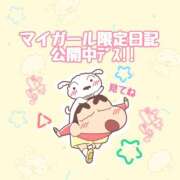 ヒメ日記 2025/12/20 16:34 投稿 あいか 千葉松戸ちゃんこ