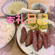 ヒメ日記 2025/12/30 10:24 投稿 あいか 千葉松戸ちゃんこ