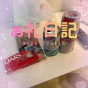 ヒメ日記 2025/12/31 09:11 投稿 あいか 千葉松戸ちゃんこ