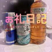 ヒメ日記 2026/01/18 09:48 投稿 あいか 千葉松戸ちゃんこ