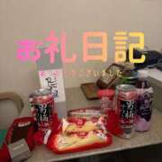 ヒメ日記 2026/01/31 09:55 投稿 あいか 千葉松戸ちゃんこ