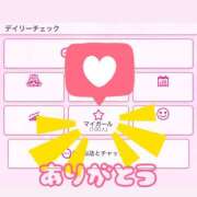 ヒメ日記 2026/02/10 23:39 投稿 あいか 千葉松戸ちゃんこ