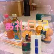 ヒメ日記 2026/02/18 08:38 投稿 あいか 千葉松戸ちゃんこ