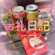 ヒメ日記 2026/03/04 07:23 投稿 あいか 千葉松戸ちゃんこ