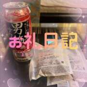 ヒメ日記 2026/03/04 07:25 投稿 あいか 千葉松戸ちゃんこ