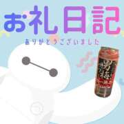 ヒメ日記 2026/03/06 07:52 投稿 あいか 千葉松戸ちゃんこ