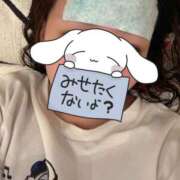 ヒメ日記 2026/04/13 21:20 投稿 あいか 千葉松戸ちゃんこ