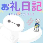 ヒメ日記 2026/05/16 05:47 投稿 あいか 千葉松戸ちゃんこ