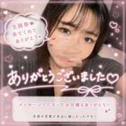 ヒメ日記 2026/07/04 19:27 投稿 あいか 千葉松戸ちゃんこ