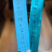 ヒメ日記 2026/07/05 19:12 投稿 あいか 千葉松戸ちゃんこ