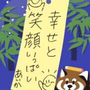 ヒメ日記 2026/07/07 19:00 投稿 あいか 千葉松戸ちゃんこ