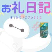 ヒメ日記 2026/07/10 08:46 投稿 あいか 千葉松戸ちゃんこ