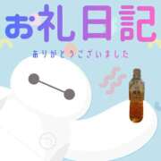 ヒメ日記 2026/08/22 08:36 投稿 あいか 千葉松戸ちゃんこ