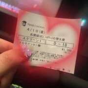 ヒメ日記 2026/04/10 19:44 投稿 つばき ぽっちゃりデリヘル倶楽部