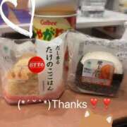 ヒメ日記 2026/04/03 18:32 投稿 どれみ スピードエコ難波店